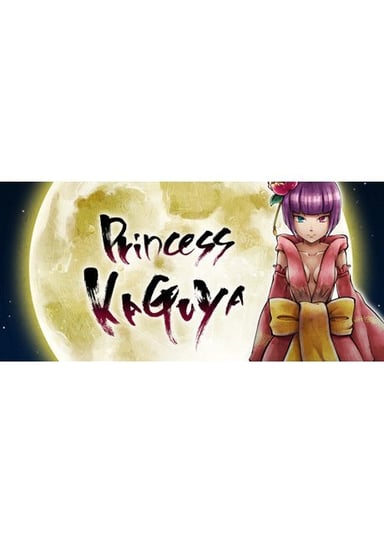 Princess Kaguya: Legend of the Moon Warrior Zoo Corporation