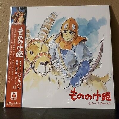 Princess Mononoke, płyta winylowa Hisaishi Joe
