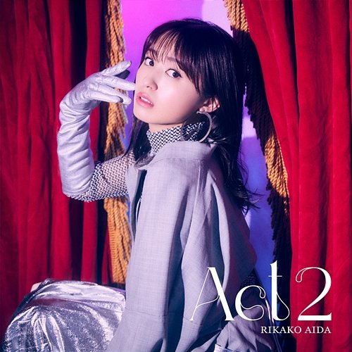 Prism Rikako Aida