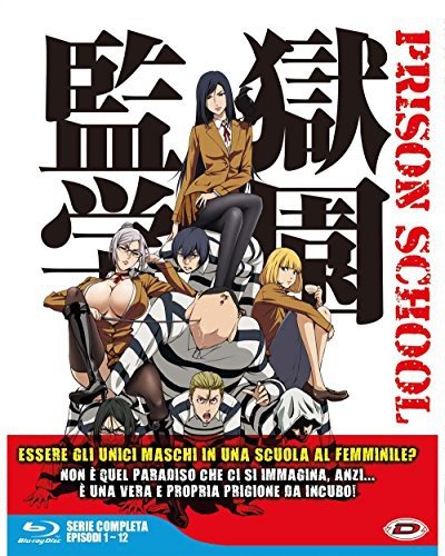 Prison School - The Complete Series Box Kuramoto Hodaka, Murata Naoki, Shinohara Masahiro, Hashimoto Toshikazu, Mizushima Tsutomu, Sakurabi Katsushi, Takashima Daisuke