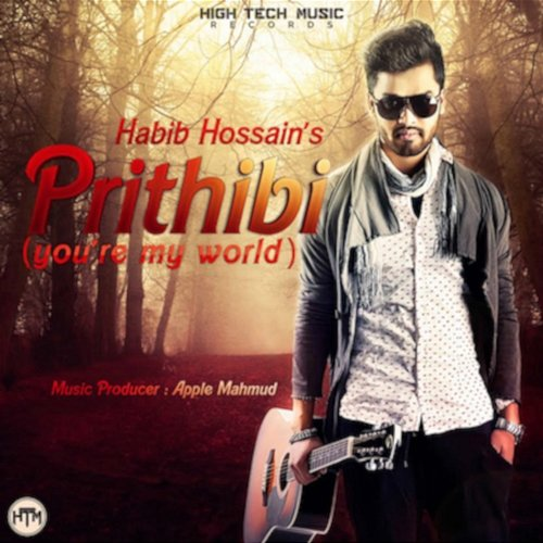 Prithibi Apple Mahmud & Habib Hossain