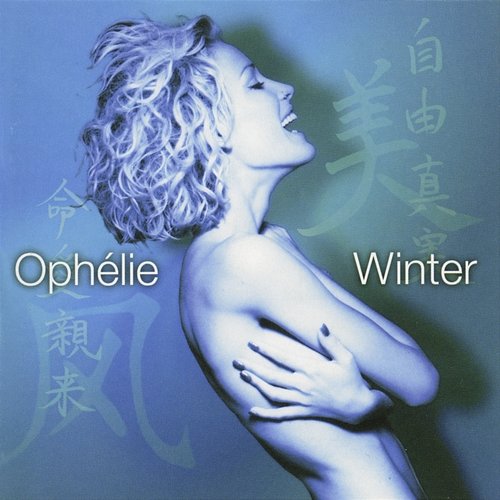 Privacy Ophélie Winter