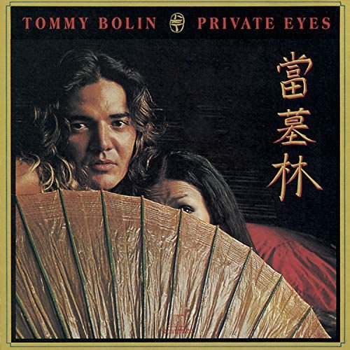 Private Eyes Bolin Tommy