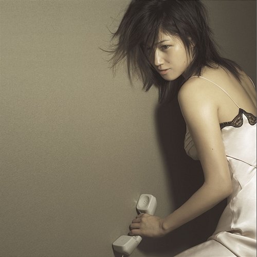 Private Laughter Bonnie Pink
