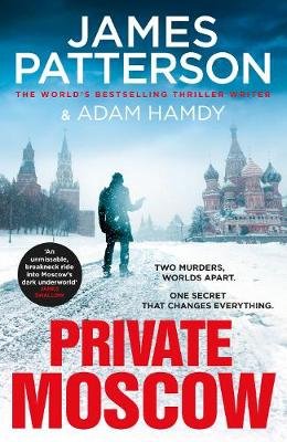 Private Moscow: (Private 15) Patterson James
