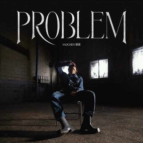 Problem YAOCHEN