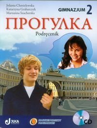 Progułka 2. Podręcznik + CD Chmielewska Jolanta, Grabarczyk Katarzyna, Szacherska Marzanna