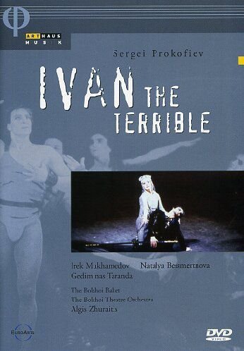 Prokofiev Ivan The Terrible Various Artists