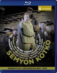 Prokofiev: Semyon Kotko Various Artists