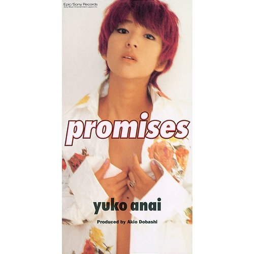 promises Yuko Anai