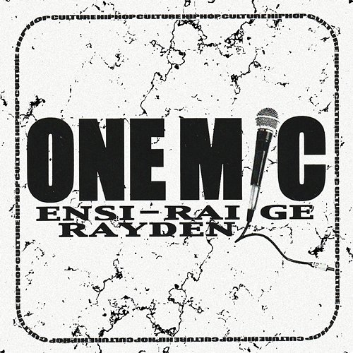 Promo EP Onemic