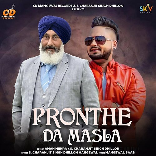 Pronthe Da Masla Aman Mehra & S. Charanjit Singh Dhillon
