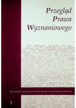 Przegląd Prawa Wyznaniowego Tom 3 