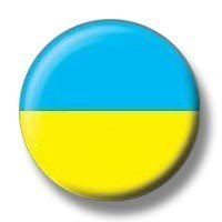 przypinka UKRAINA Inna marka