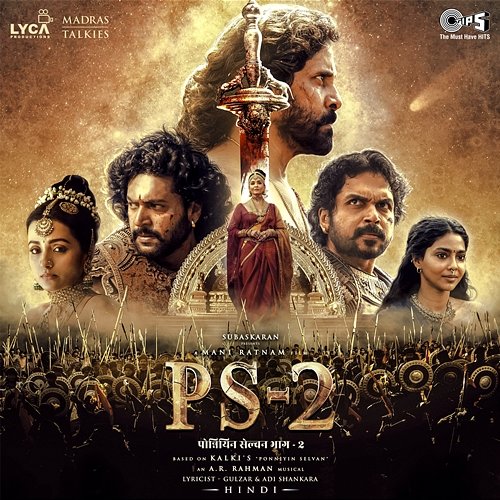 PS-2 (Hindi) A. R. Rahman, Gulzar & Adi Shankara