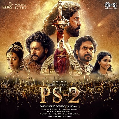 PS-2 (Malayalam) A.R. Rahman, Rafeeq Ahamed & Adi Shankara