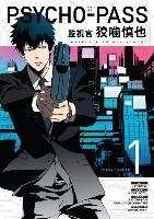 Psycho-pass: Inspector Shinya Kogami Volume 1 Gotu Midori, Sai Natsuo