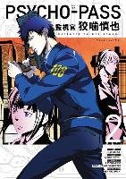 Psycho-pass: Inspector Shinya Kogami Volume 2 Sai Natsuo