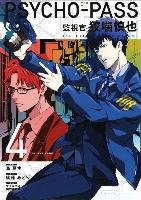 Psycho-pass: Inspector Shinya Kogami Volume 4 Sai Natsuo