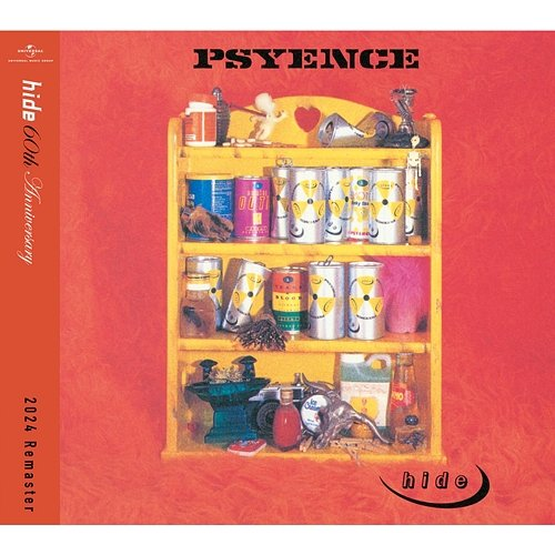 Psyence Hide
