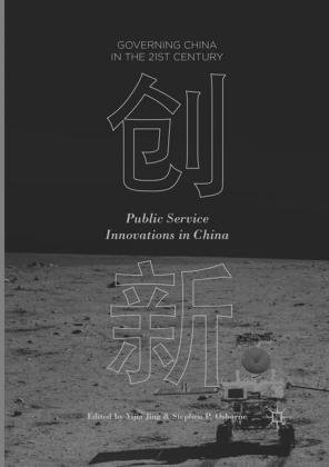 Public Service Innovations in China Springer Singapore