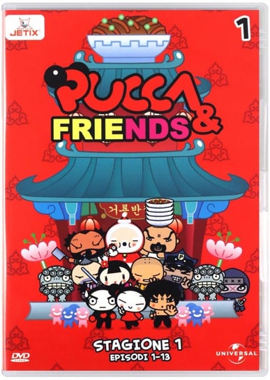 Pucca & Friends: Season 1 - Episodes 1-13 Sullivan Greg, Thiessen Jayson