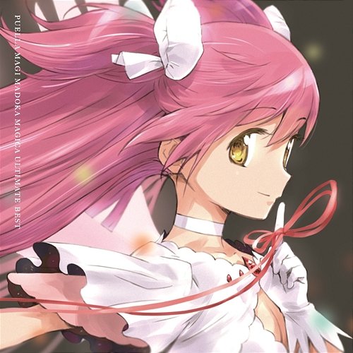 Puella Magi Madoka Magica Ultimate Best Various Artists