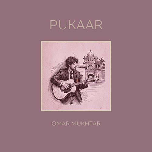 Pukaar Omar Mukhtar
