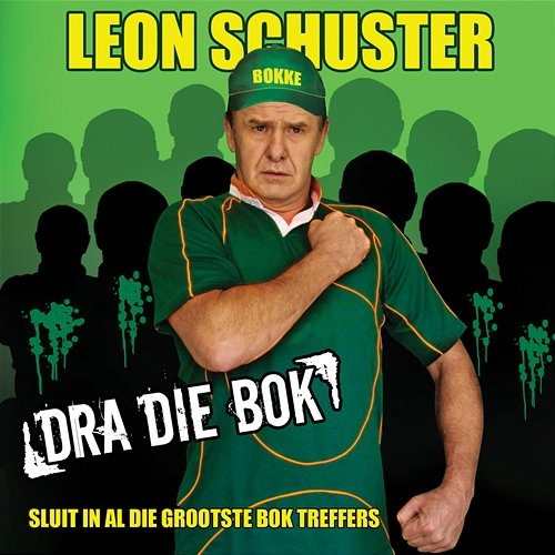 Puke Watson Leon Schuster