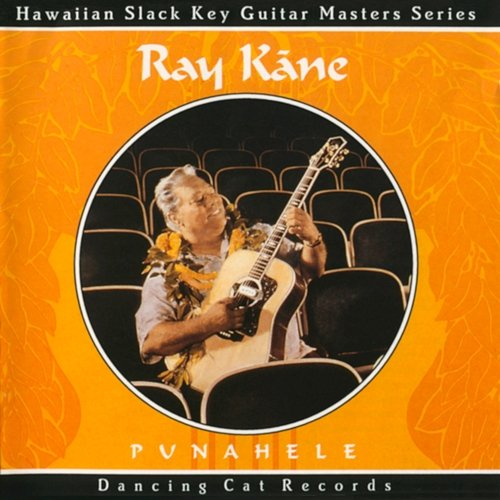 Punahele Ray Kane