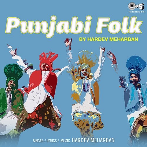 Punjabi Folk By Hardev Meharban Hardev Meharban