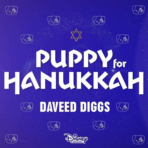 Puppy for Hanukkah Daveed Diggs