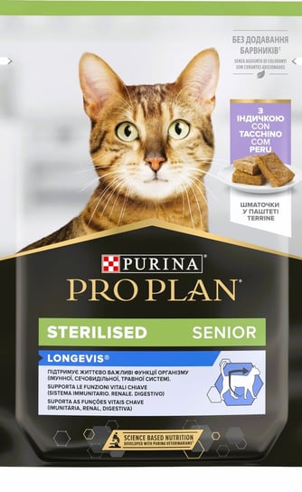 Purina Pro Plan Sterilised Longevis Karma Dla Kotów Od 7 Roku Życia 75G Purina Pro Plan
