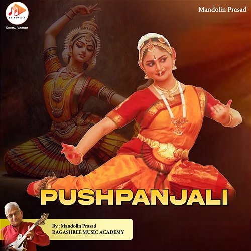 Pushpanjali Purushottam Kanagal & Debur Srinivasan Srivathsa, Mandolin Prasad