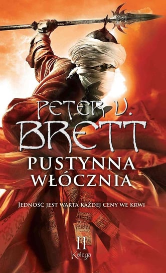 Pustynna włócznia. Księga 2 - ebook epub Mortka Marcin, Brett Peter V.