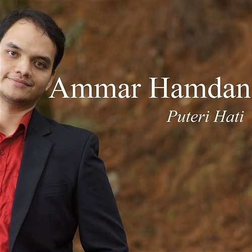 Puteri Hati Ammar Hamdan