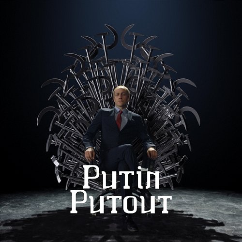 Putin, Putout Klemen Slakonja