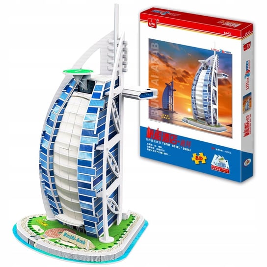 Puzzle 3D Burj Al Arab Premium Duże Dla Dzieci i Dorosłych 31cm 25el. Inna marka