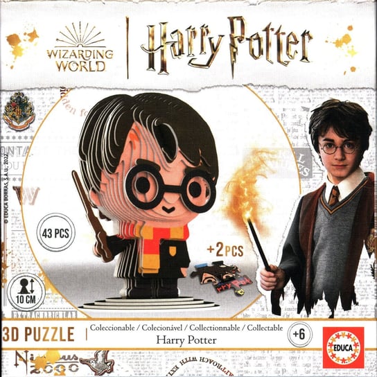 Puzzle 3D, Harry Potter, 43 el. Educa