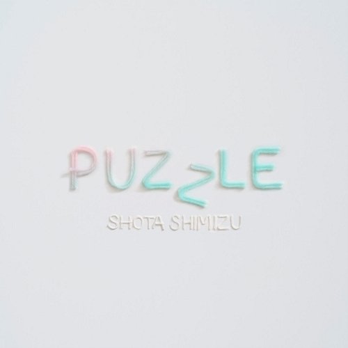 Puzzle Shota Shimizu
