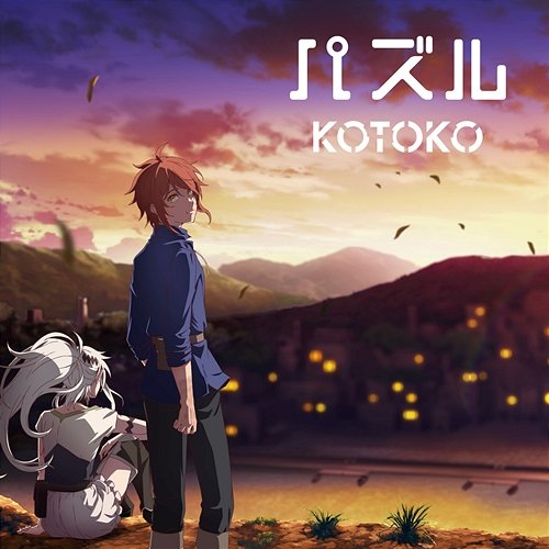 puzzle KOTOKO