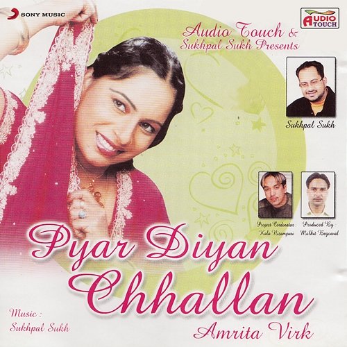 Pyar Diyan Chhallan Amrita Virk
