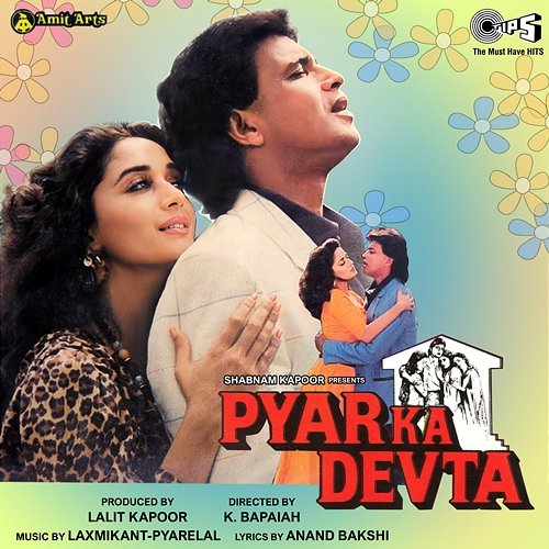 Pyar Ka Devta Laxmikant-Pyarelal