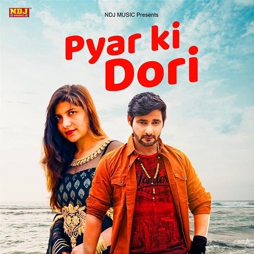 Pyar Ki Dori Vijay Verma & Isha Khanna