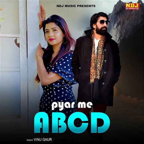 Pyar Me Abcd Vinu Gaur