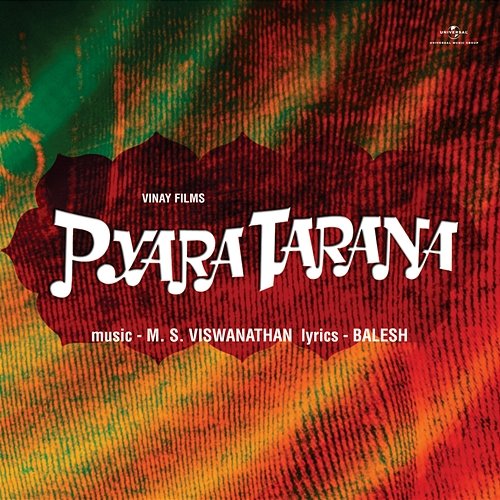 Pyara Tarana M. S. Vishwanathan