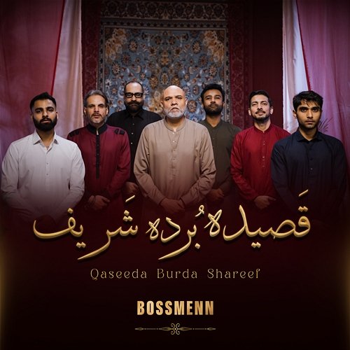 Qaseeda Burda Shareef Boss Menn