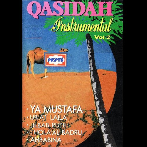 Qasidah Instrumental, Vol. 2 NN