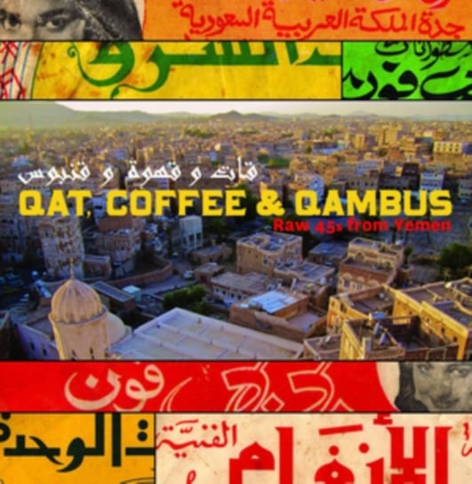 Qat, Coffee & Qambus Various Artists
