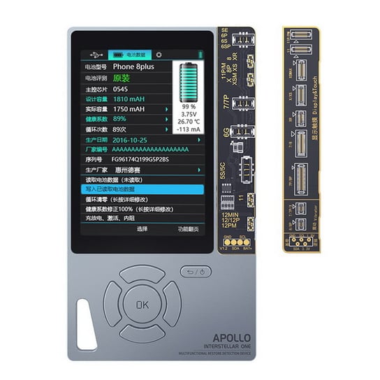 QianLi Apollo Interstellar One Programator LCD TrueTone tester Baterii do iPhone 6-13 Pro Max (Aluminum Special Edition Gray) QianLi
